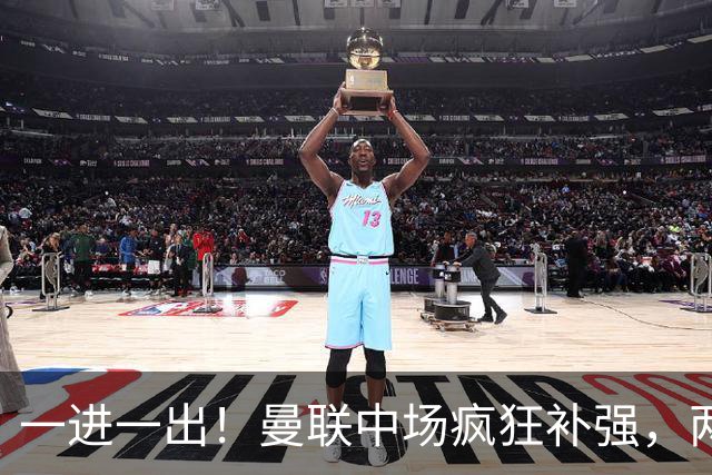 一进一出！曼联中场疯狂补强，两大门将转会计划接连生变
